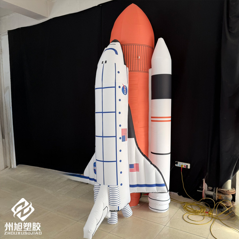 Inflatable rockets, inflatable – Science Exhibition Models Bewertung und Preis