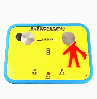 Voice-Controlled Electric Shoc – Science Exhibition Models Bewertung und Preis