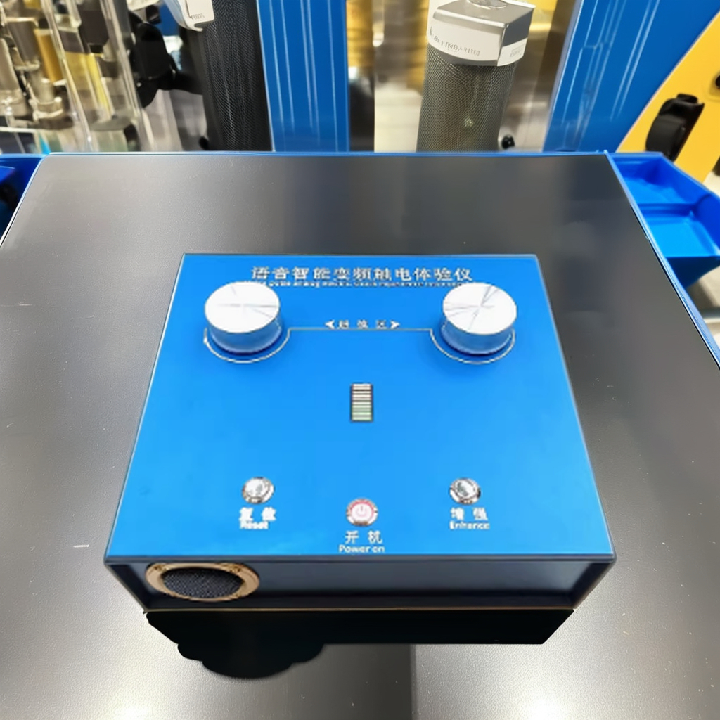 Voice Intelligent Variable Fre – Science Exhibition Models Bewertung und Preis