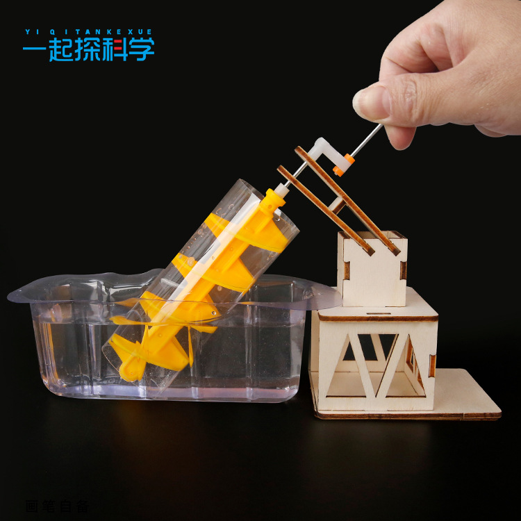 Scientific Experiment Archimed – Science Experiment Bewertung und Preis
